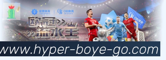 国际认证